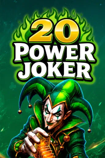 20 Power Joker
